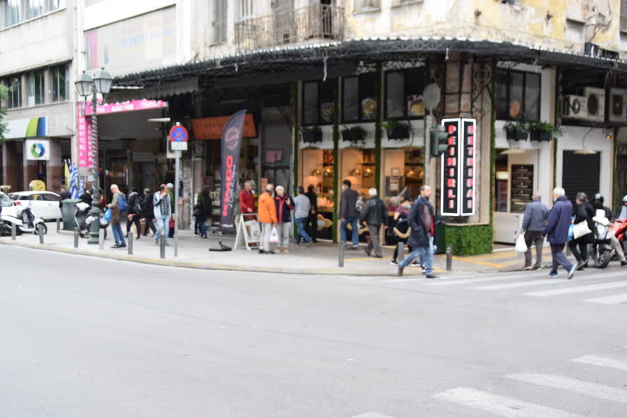 Pizza Nefeli photo 2