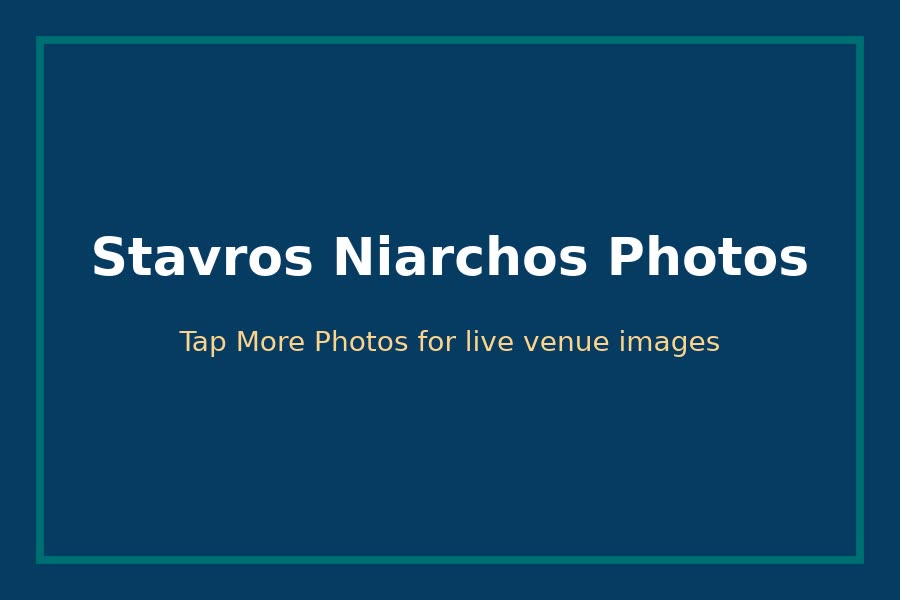Stavros Niarchos Foundation Cultural Center photo 4